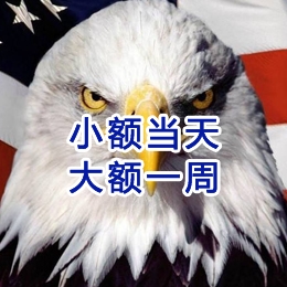 高唐要账公司